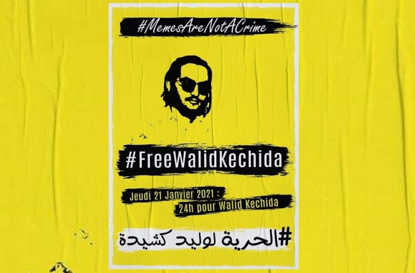 Algérie. L’initiative « 24h pour Walid Kechida » démarre ce jeudi