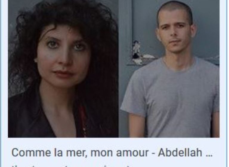 Les VAGAMONDES, ce Festival qui abolit les frontières