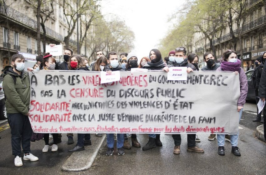 Manifestation contre le racisme et les violences policières
