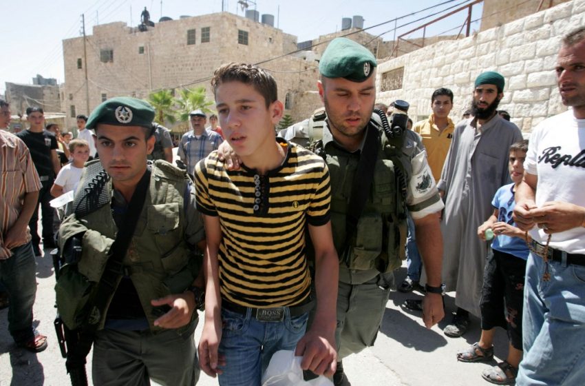 Journée de solidarité avec les prisonniers palestiniens