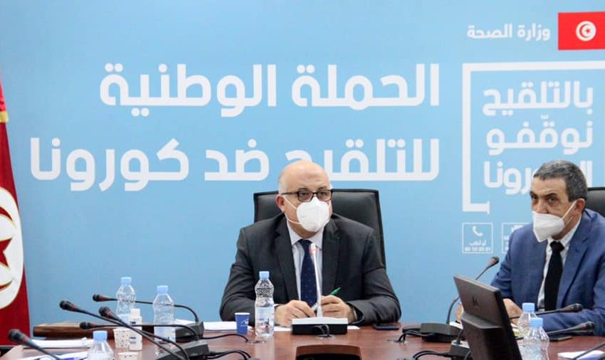 Tunisie : les autorités se veulent rassurantes sur le vaccin AstraZeneca