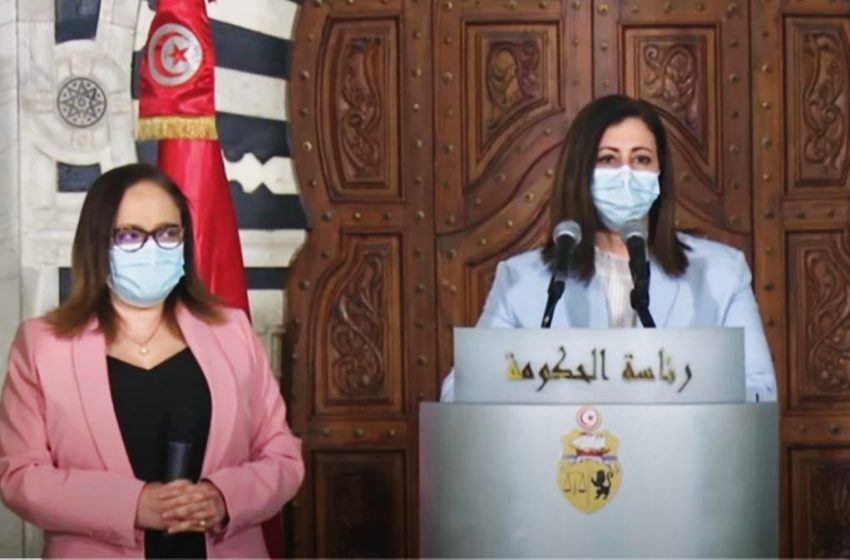 Tunisie : Retour au confinement obligatoire pour les voyageurs