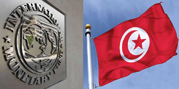 FMI : La Tunisie doit contenir la masse salariale à 15% du PIB en 2022