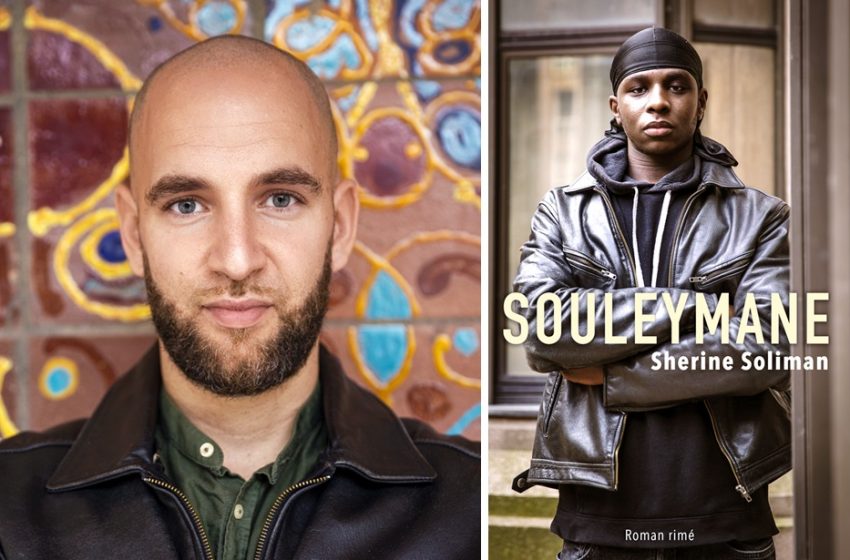 « Souleymane » de Sherine Soliman, de la poésie urbaine