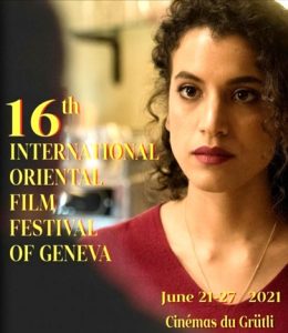 La 16è édition du Festival Oriental de Genève a tenu toutes ses promesses