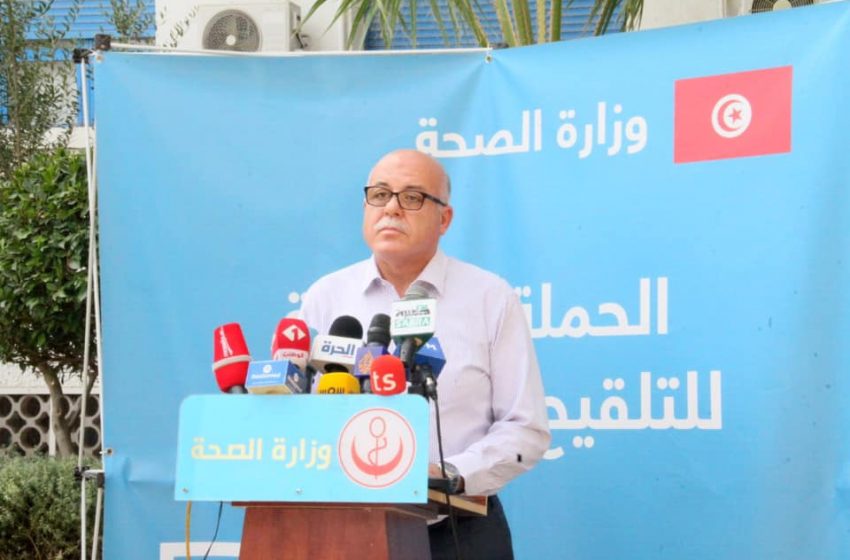 Tunisie. Spectaculaire limogeage du ministre de la Santé