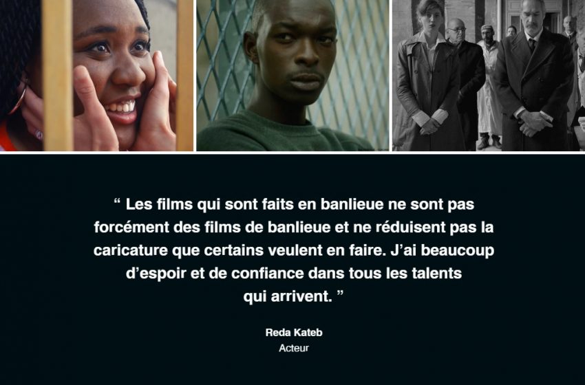 Culture – 16e édition du festival Cinébanlieue