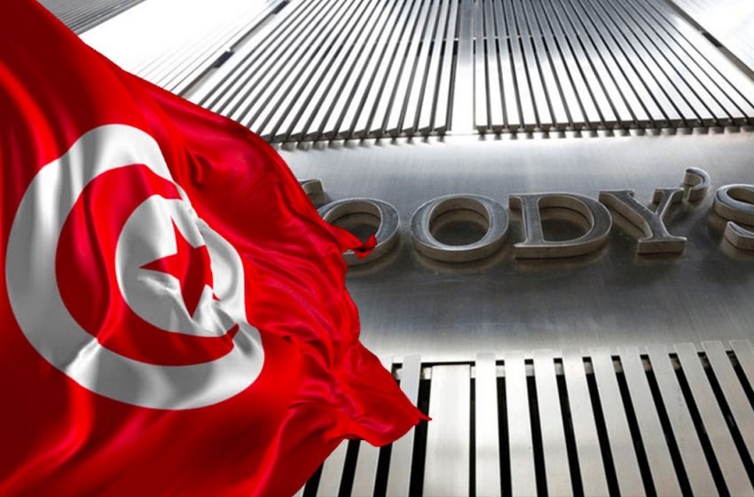 Tunisie. Moody’s déplore l’absence de Cour constitutionnelle