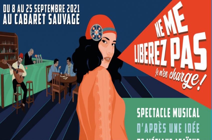 Le grand spectacle de la rentrée, Ne me libérez pas, je m’en charge