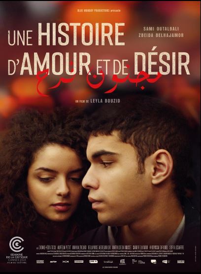  Sortie le 1er septembre « Une histoire d’amour et de désir » le nouveau film de Leyla Bouzid