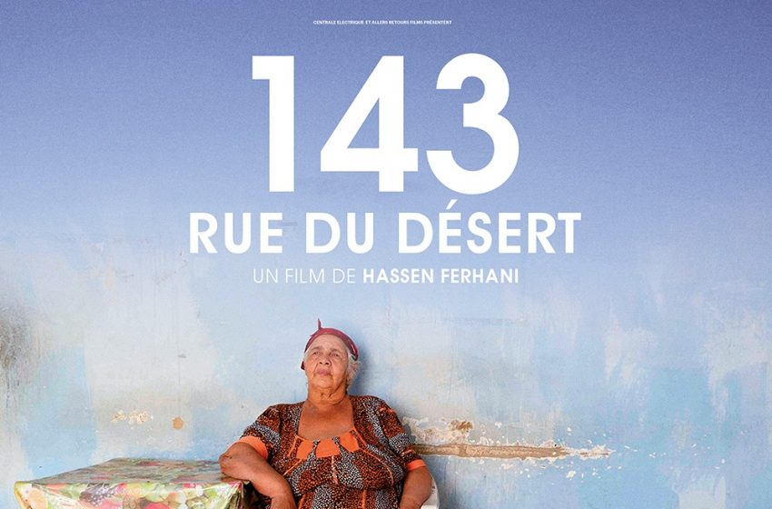 Soirée spéciale Hassen Ferhani au cinéma Saint-André des arts de Paris