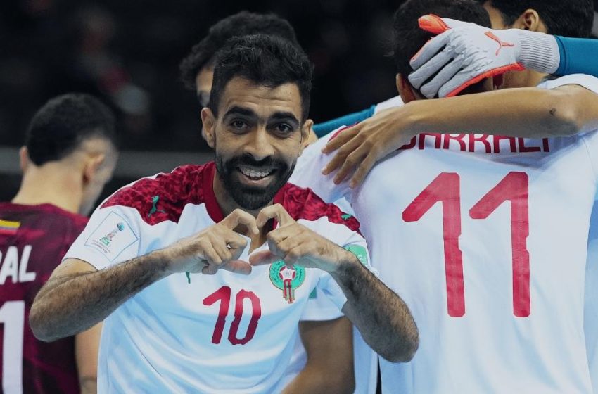 Coupe du monde de futsal. Le Maroc qualifié pour les quarts de finale