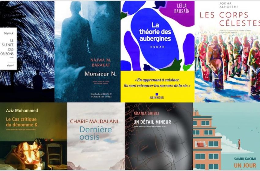 9ème édition du Prix de La littérature arabe, 8 romans sélectionnés