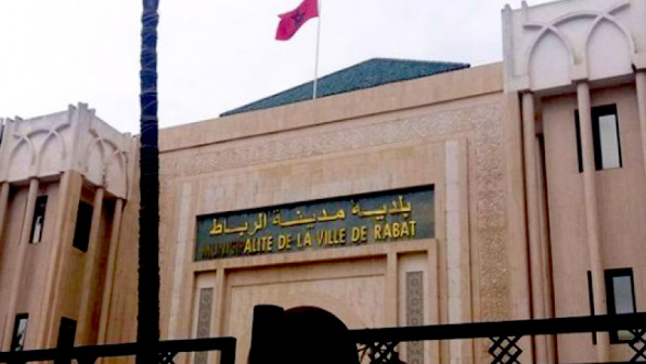 Maroc. Le PJD balayé des municipalités et des mairies des grandes villes