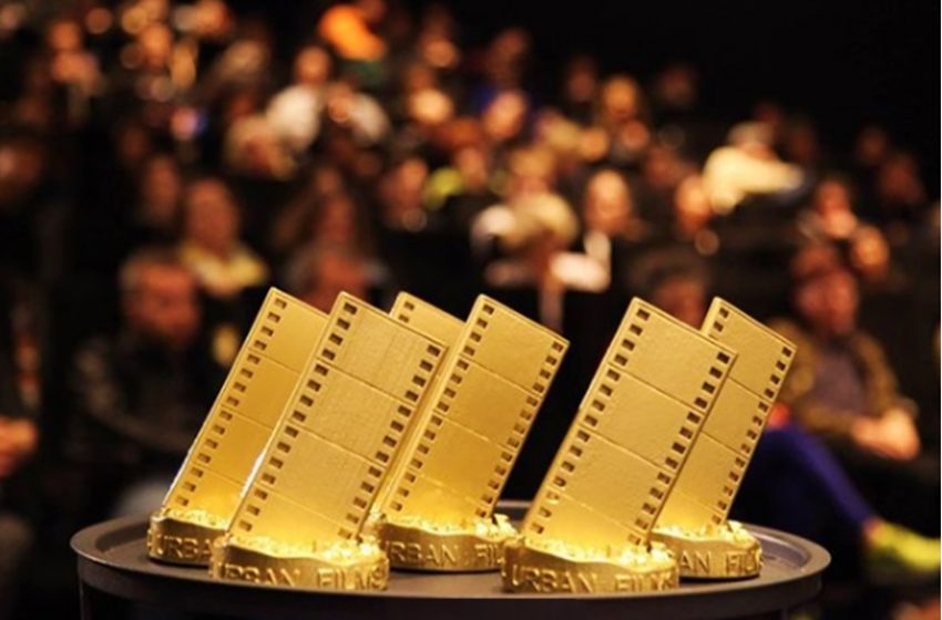 16e édition du Urban Films Festival