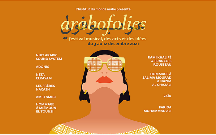 Festival Arabofolies, du 3 au 12 décembre à l’Institut du Monde Arabe