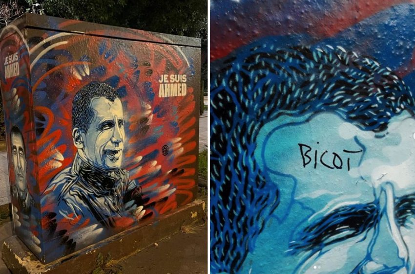 La plaque en hommage à Ahmed Merabet de nouveau vandalisée