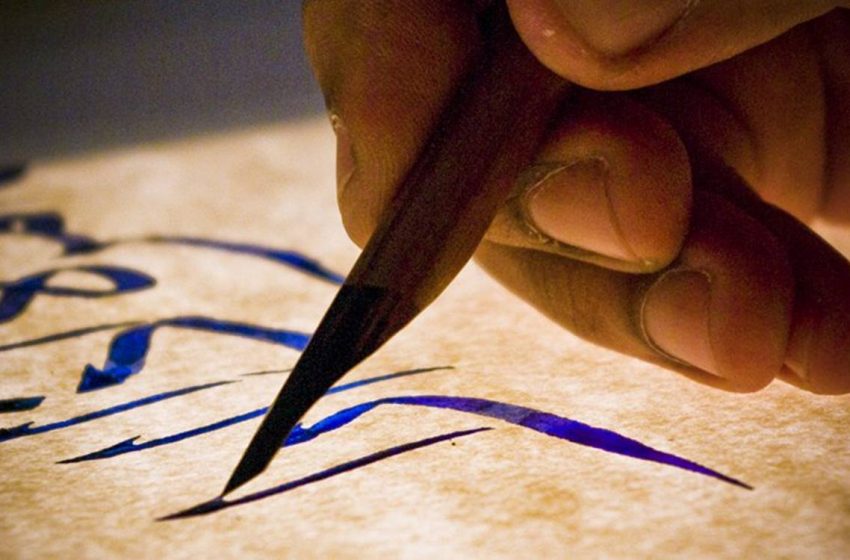 La difficile perpétuation de la pratique de la calligraphie