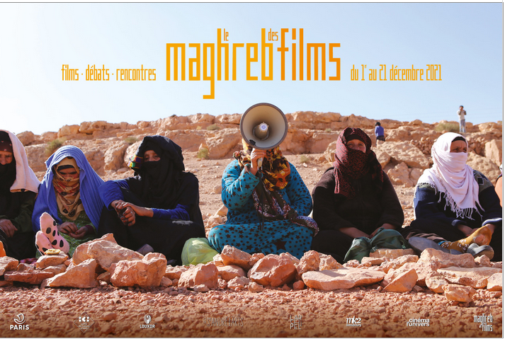  Le Maghreb des Films 2021, du 01 au 21 décembre 2021