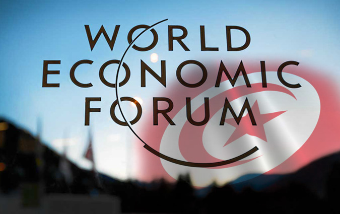 Tunisie. Le forum de Davos met en garde contre un effondrement de l’Etat
