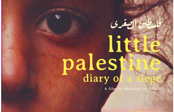 Actuellement dans les salles, Little Palestine, Journal d’un siège