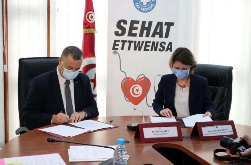 Tunisie. Covid-19 : Le déclin du variant Omicron aurait été entamé