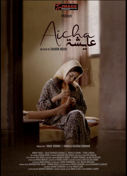 Premio Aisha per Zakaria Nouri al Panorama Short Film Festival