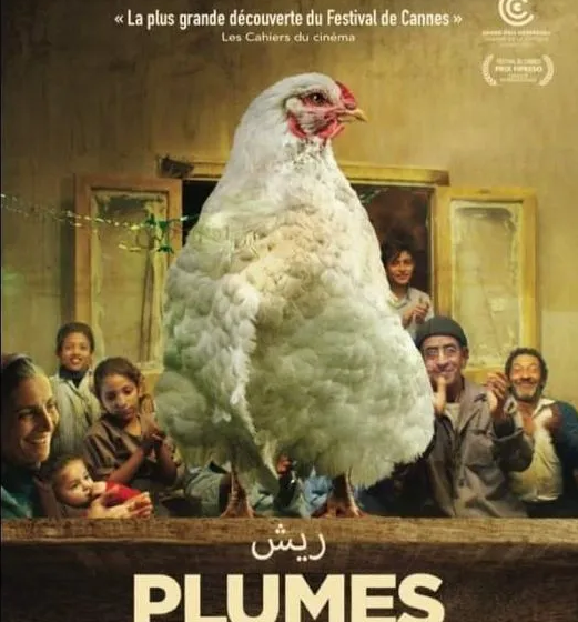 En salle à partir du 23 mars le film égyptien multi-primé Plumes