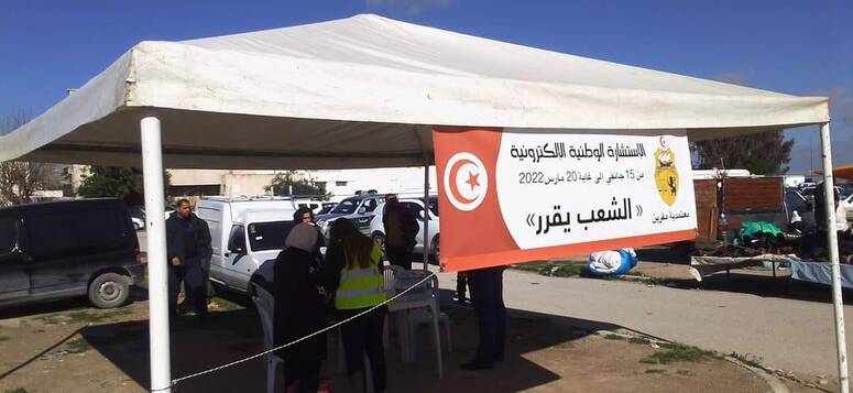 Tunisie. La « consultation nationale » se dirige-t-elle vers un flop ?