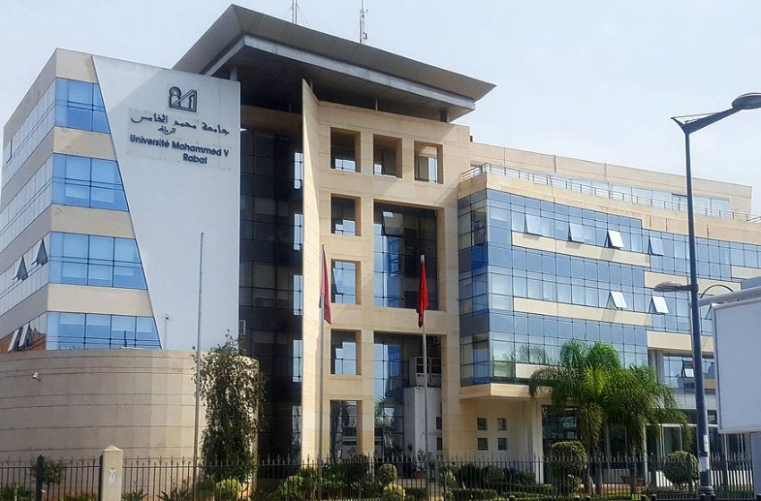 L’Université Mohammed V de Rabat classée première au Maghreb