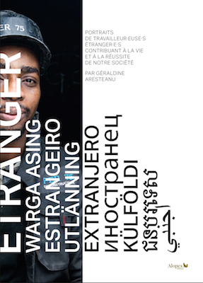 Etranger de Géraldine Aresteanu