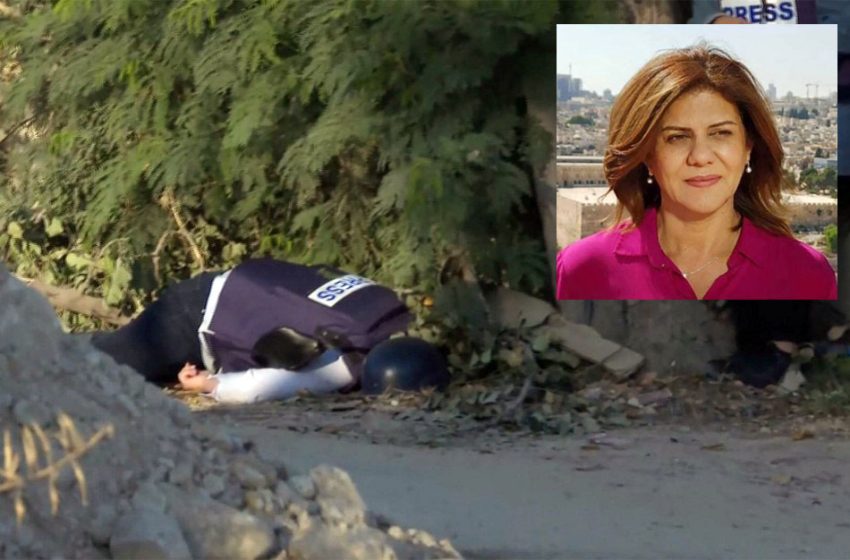 La journaliste d’Al-Jazeera Shireen Abu Akleh tuée d’une balle dans la tête par l’armée israélienne