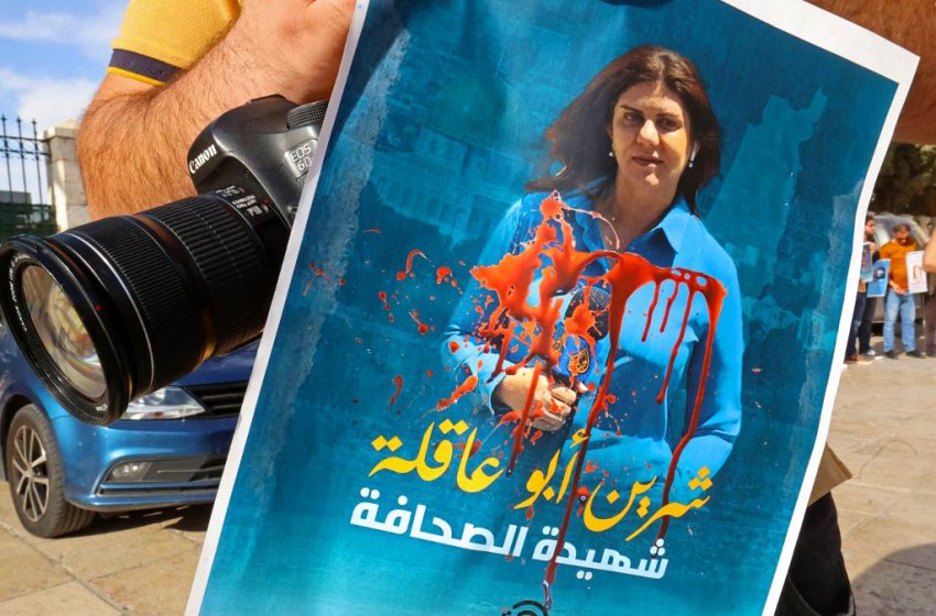 Shireen Abu Akleh a été tuée par l’armée israélienne selon l’ONU