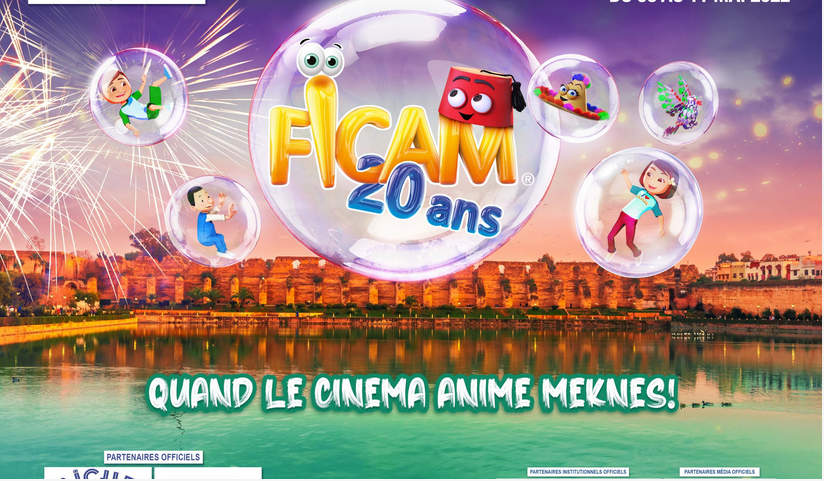  Retour du Festival International du Cinéma d’Animation de Meknès du 6 au 11 mai