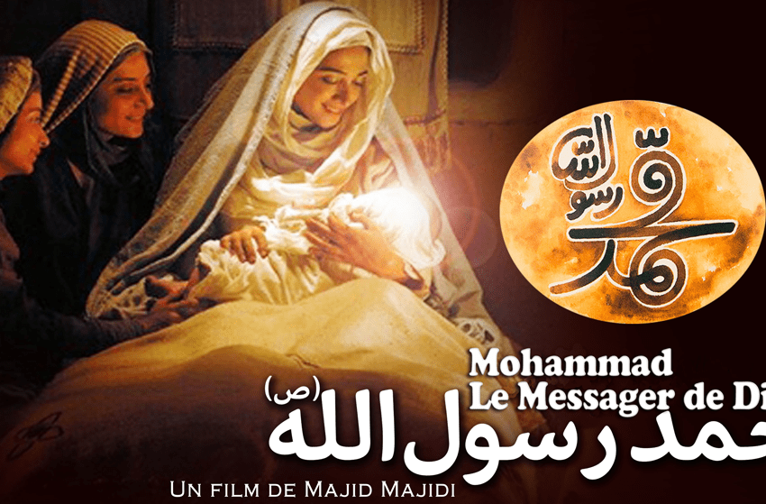 Tunisie. La justice interdit la diffusion d’un film sur le Prophète