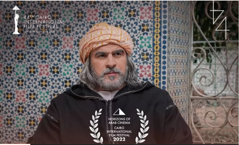 Il Cairo International Film Festival in Marocco presenta 3 film