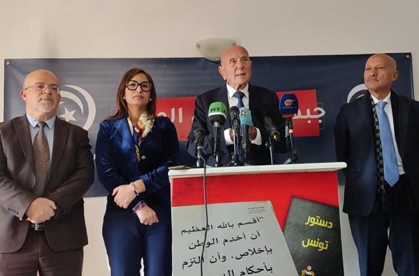 Tunisie. Ahmed Néjib Chebbi : « Je ne me présenterai à aucune convocation ! »