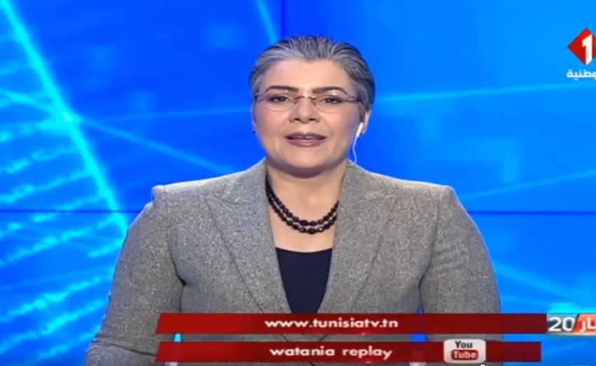 Tunisie. La TV nationale accusée de « propagande alimentaire »