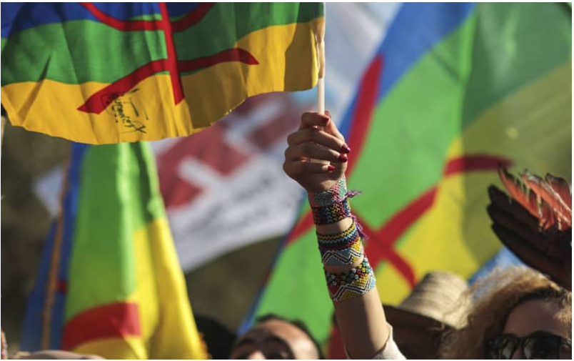 12 janvier 2024. Célèbration de la fête de Yennayer 2024