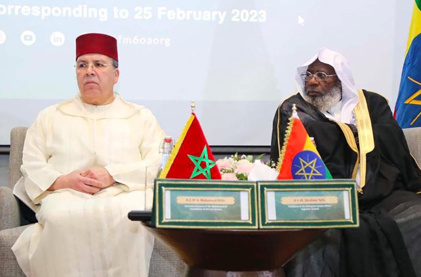 Ouléma africains. Clôture du concours de mémorisation du Coran à Addis-Abeba