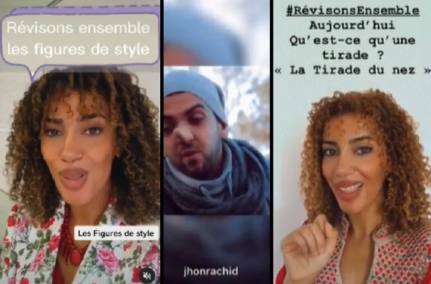 Révisez les figures de style littéraires sur Instagram avec Fatima Aït-Bounoua