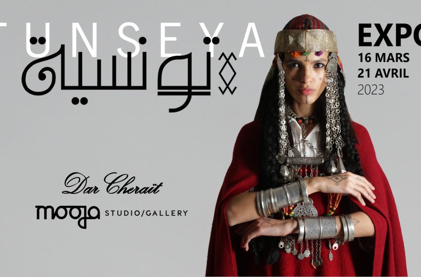 L’exposition « Tunseya » rencontre un franc succès