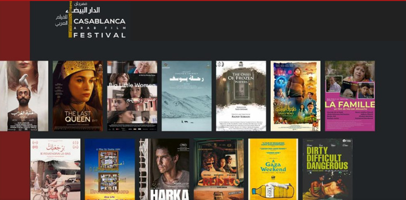 Cap sur la 4ème édition du festival du film arabe de Casablanca