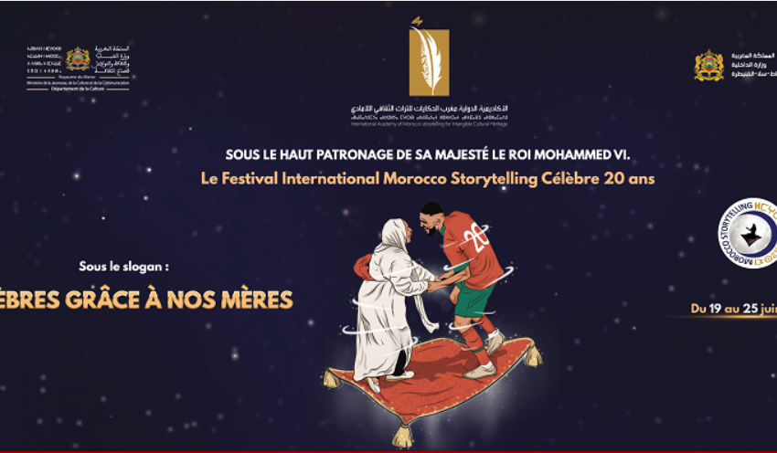Le Festival international « Maroc des contes » inscrit sur la liste du patrimoine immatériel de l’ICESCO