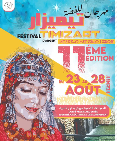 Maroc. Tiznit accueille la 11è édition du Festival « Timizart » d’argent