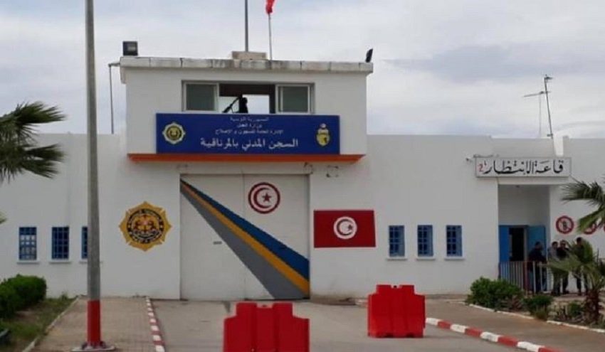 Tunisie. Cinq dangereux éléments djihadistes s’évadent de prison