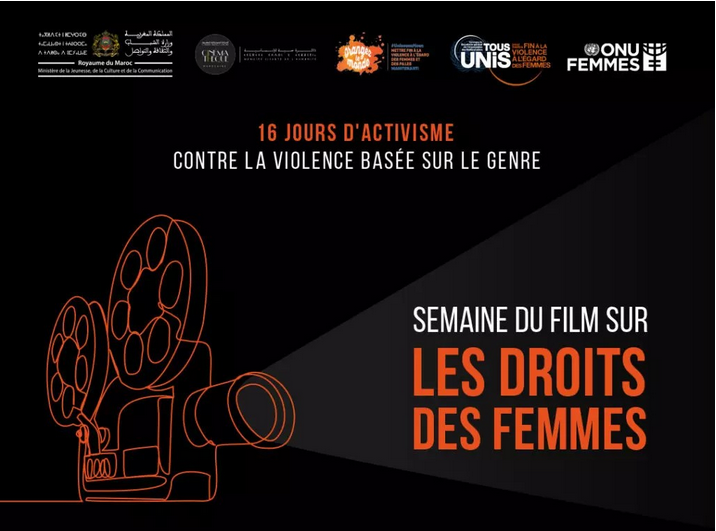 Rabat. Les films sur les droits des femmes en projection