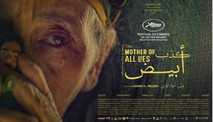 « The Mother of All Lies » d’Asmae El Moudir doublement primé à Rome