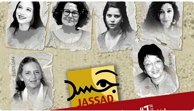 Rabat-Festival international des femmes metteuses en scène