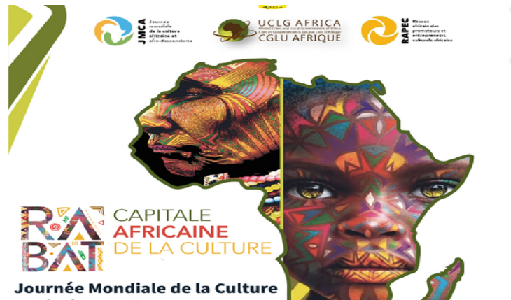  Maroc-Le 24 janvier célébration de la Journée mondiale de la culture africaine